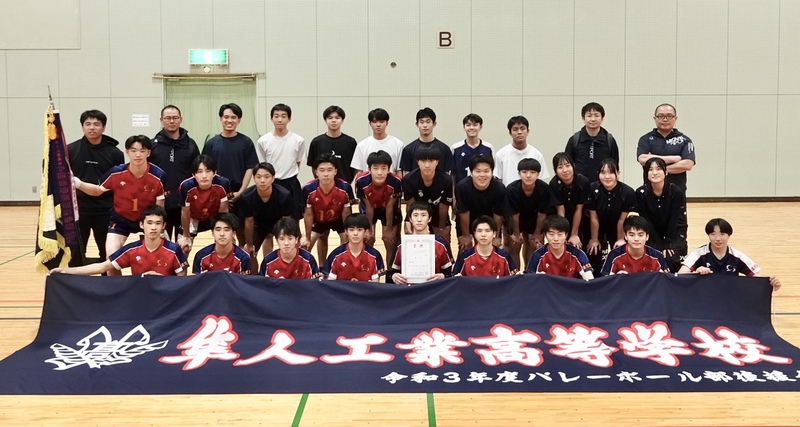 バレー部_春季地区大会_20250509