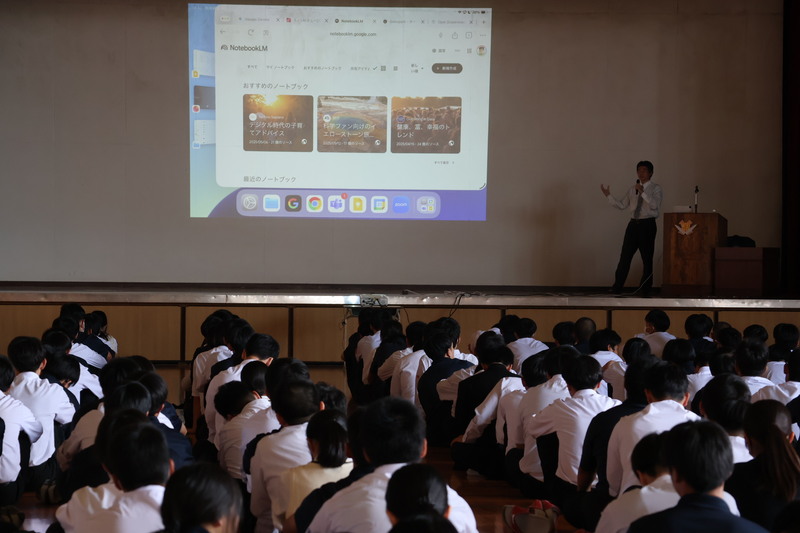 20251028_情報モラル教室2