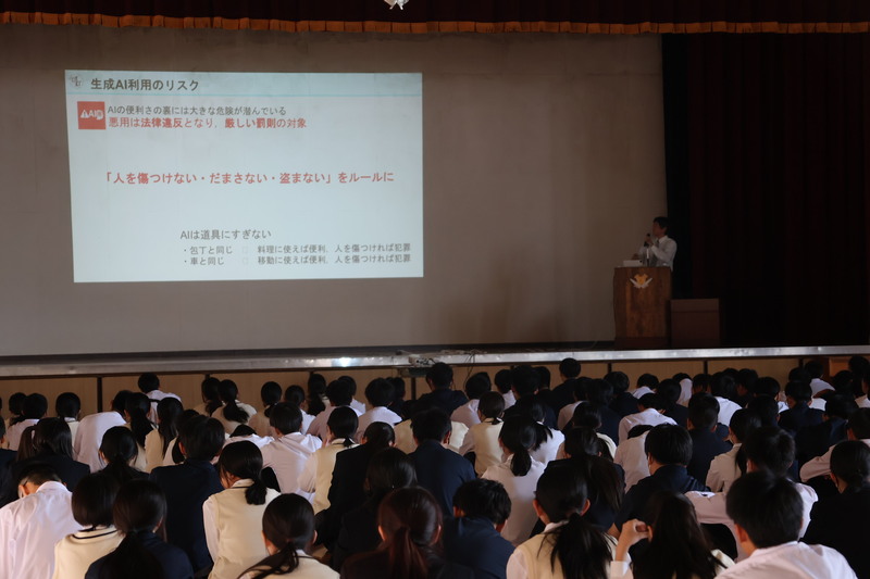 20251028_情報モラル教室3