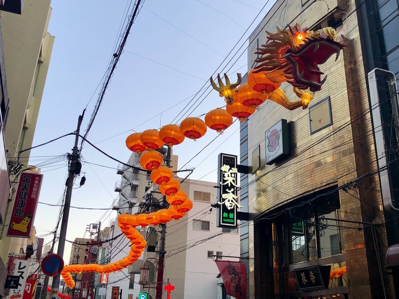 2025_修学旅行04 2025_修学旅行04