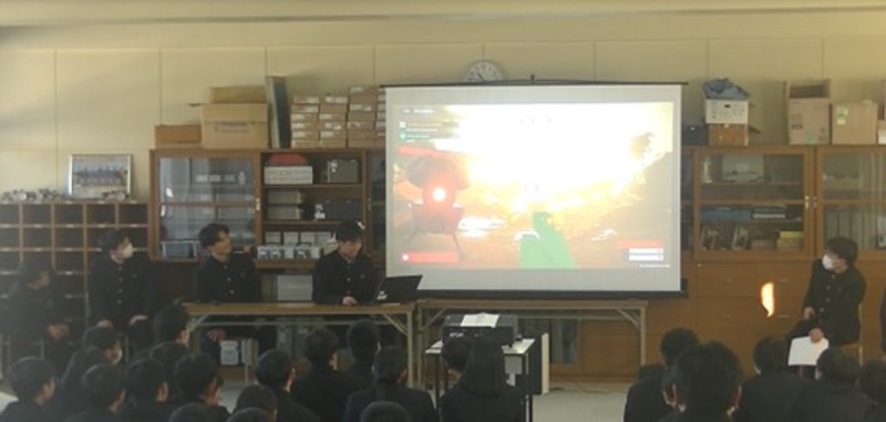 20260123_情報技術科課題研究発表1