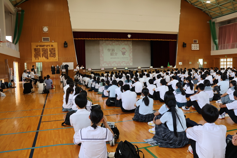 01_taikennyugaku