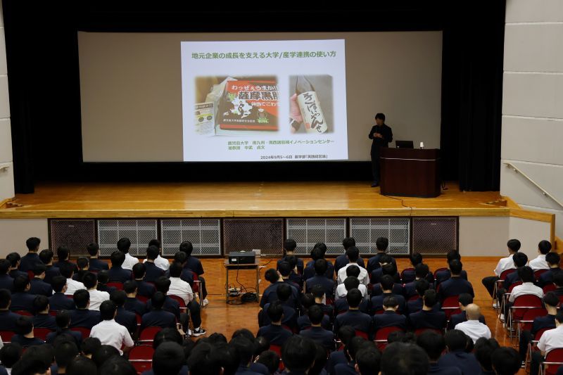 02_講演会_ブログ用画像